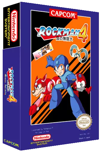 ROM Rockman